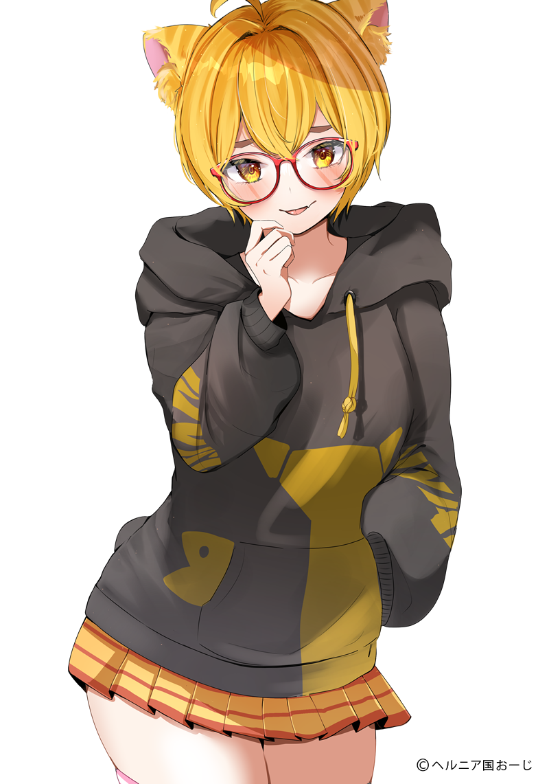 あもじょチャトラ